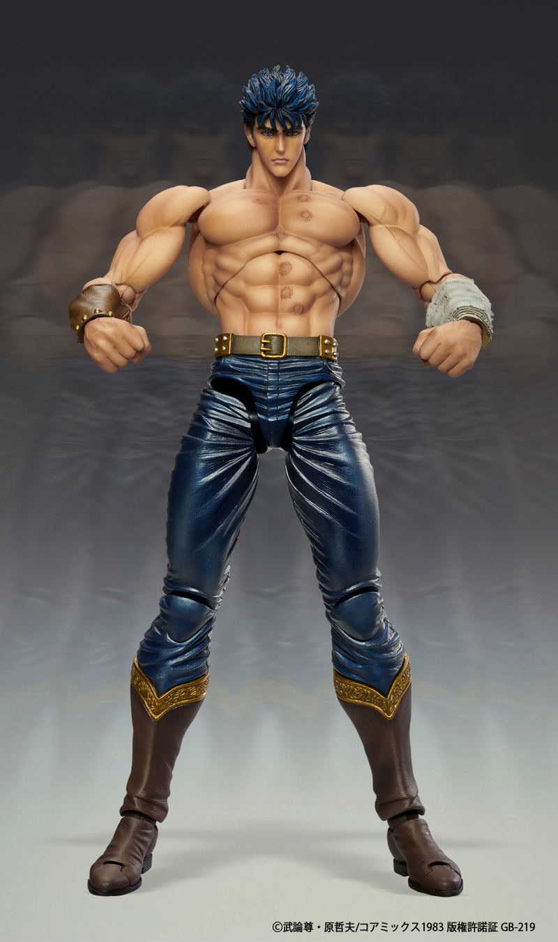 Super Action Statue Fist of the North Star: Kenshiro Muso Tensei Ver. image 3