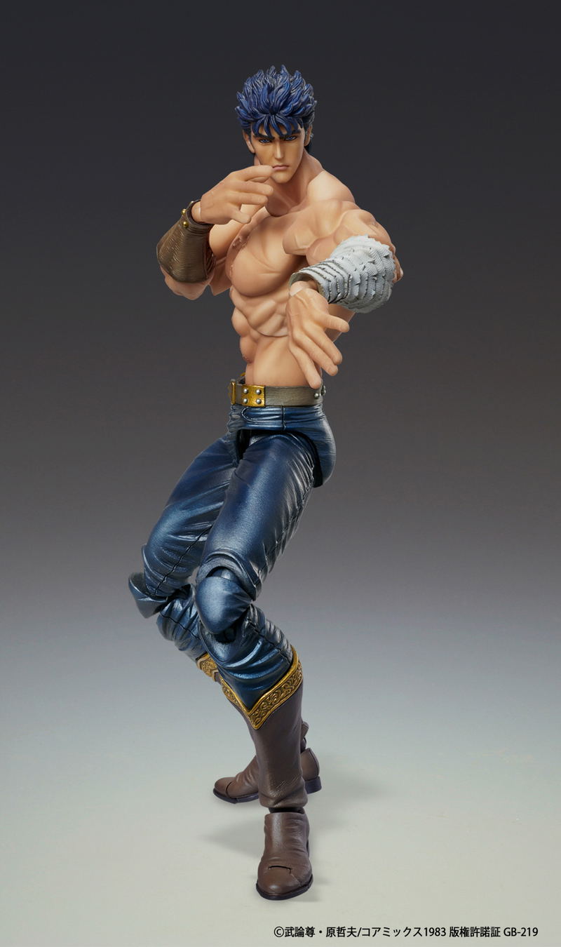 Super Action Statue Fist of the North Star: Kenshiro Muso Tensei Ver. image 4