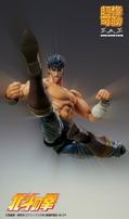 Super Action Statue Fist of the North Star: Kenshiro Muso Tensei Ver. thumbnail 6