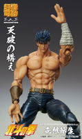 Super Action Statue Fist of the North Star: Kenshiro Muso Tensei Ver. thumbnail 7
