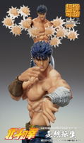 Super Action Statue Fist of the North Star: Kenshiro Muso Tensei Ver. thumbnail 8