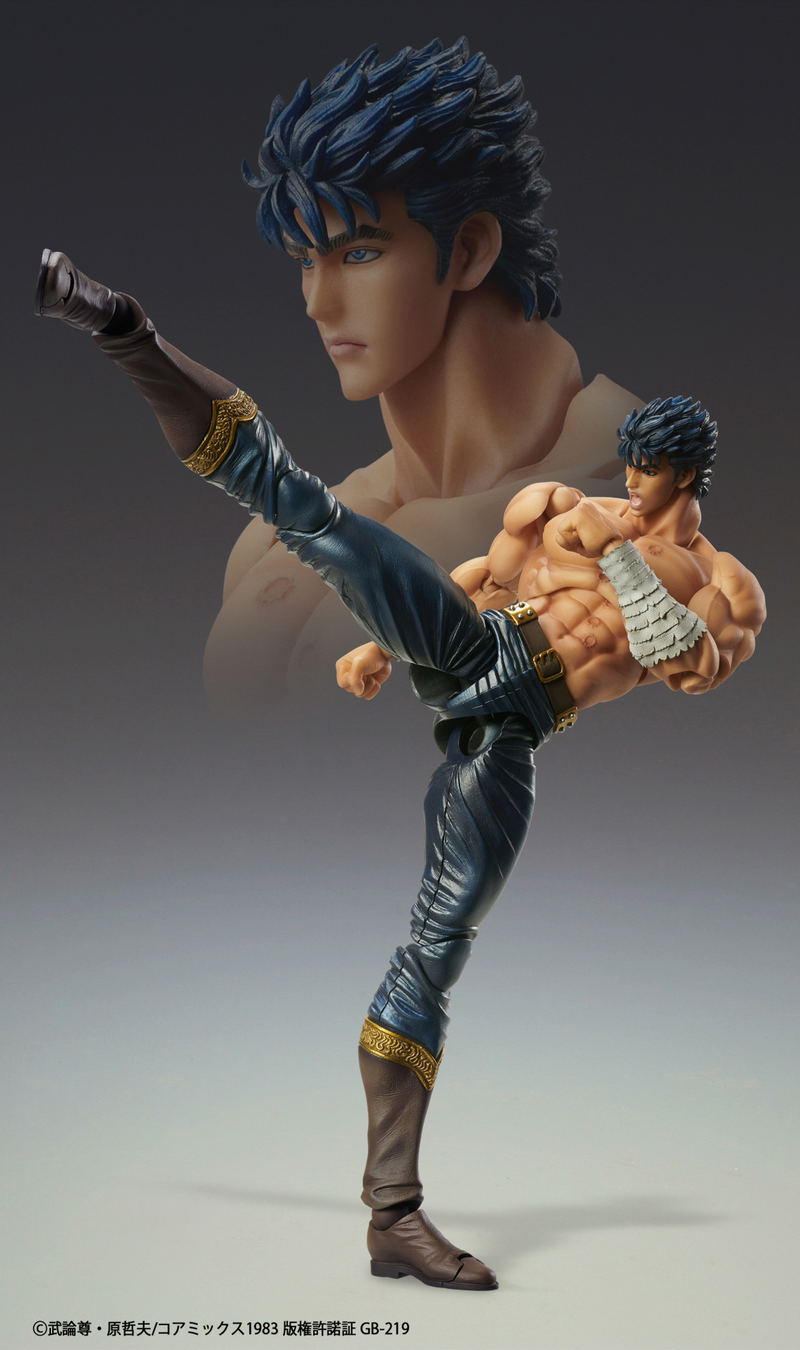 Super Action Statue Fist of the North Star: Kenshiro Muso Tensei Ver. image 9