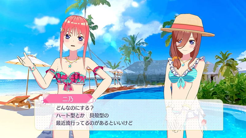 The Quintessential Quintuplets: Gotopazu Story image 2