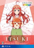 The Quintessential Quintuplets: Gotopazu Story (Itsuki Illustration Book Set) thumbnail 1