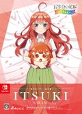 The Quintessential Quintuplets: Gotopazu Story (Itsuki Illustration Book Set) thumbnail 1