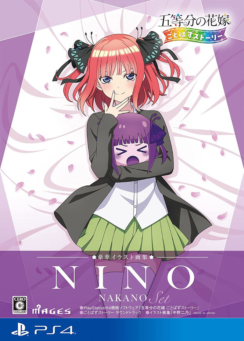 The Quintessential Quintuplets: Gotopazu Story (Nino Illustration Book Set) image 1