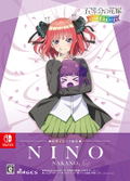 The Quintessential Quintuplets: Gotopazu Story (Nino Illustration Book Set) thumbnail 1