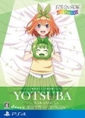 The Quintessential Quintuplets: Gotopazu Story (Yotsuba Illustration Book Set) thumbnail 1