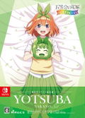 The Quintessential Quintuplets: Gotopazu Story (Yotsuba Illustration Book Set) thumbnail 1