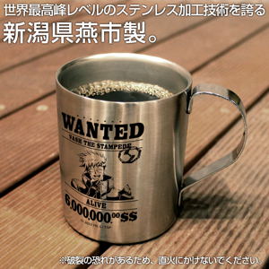 Trigun Stampede - Vash the Stampede Wanted Poster Double Layer Stainless Mug Cup_