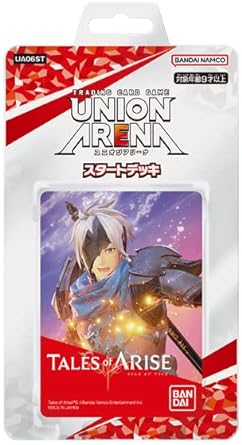 Union Arena Tales Of Arise Start Deck UA06ST (Set of 6 Pieces) image 1
