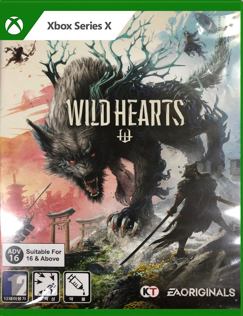 Wild Hearts (Multi-Language) image 1