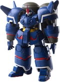 Xenogears Structure Arts Plus 1/144 Scale Plastic Model Kit Series Siebzehn thumbnail 1