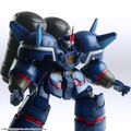 Xenogears Structure Arts Plus 1/144 Scale Plastic Model Kit Series Siebzehn thumbnail 11