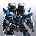 Xenogears Structure Arts Plus 1/144 Scale Plastic Model Kit Series Siebzehn thumbnail 12