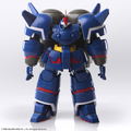 Xenogears Structure Arts Plus 1/144 Scale Plastic Model Kit Series Siebzehn thumbnail 3