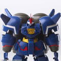 Xenogears Structure Arts Plus 1/144 Scale Plastic Model Kit Series Siebzehn thumbnail 6
