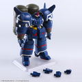 Xenogears Structure Arts Plus 1/144 Scale Plastic Model Kit Series Siebzehn thumbnail 7