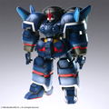 Xenogears Structure Arts Plus 1/144 Scale Plastic Model Kit Series Siebzehn thumbnail 9
