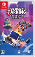 You Suck at Parking (Multi-Language) thumbnail 1