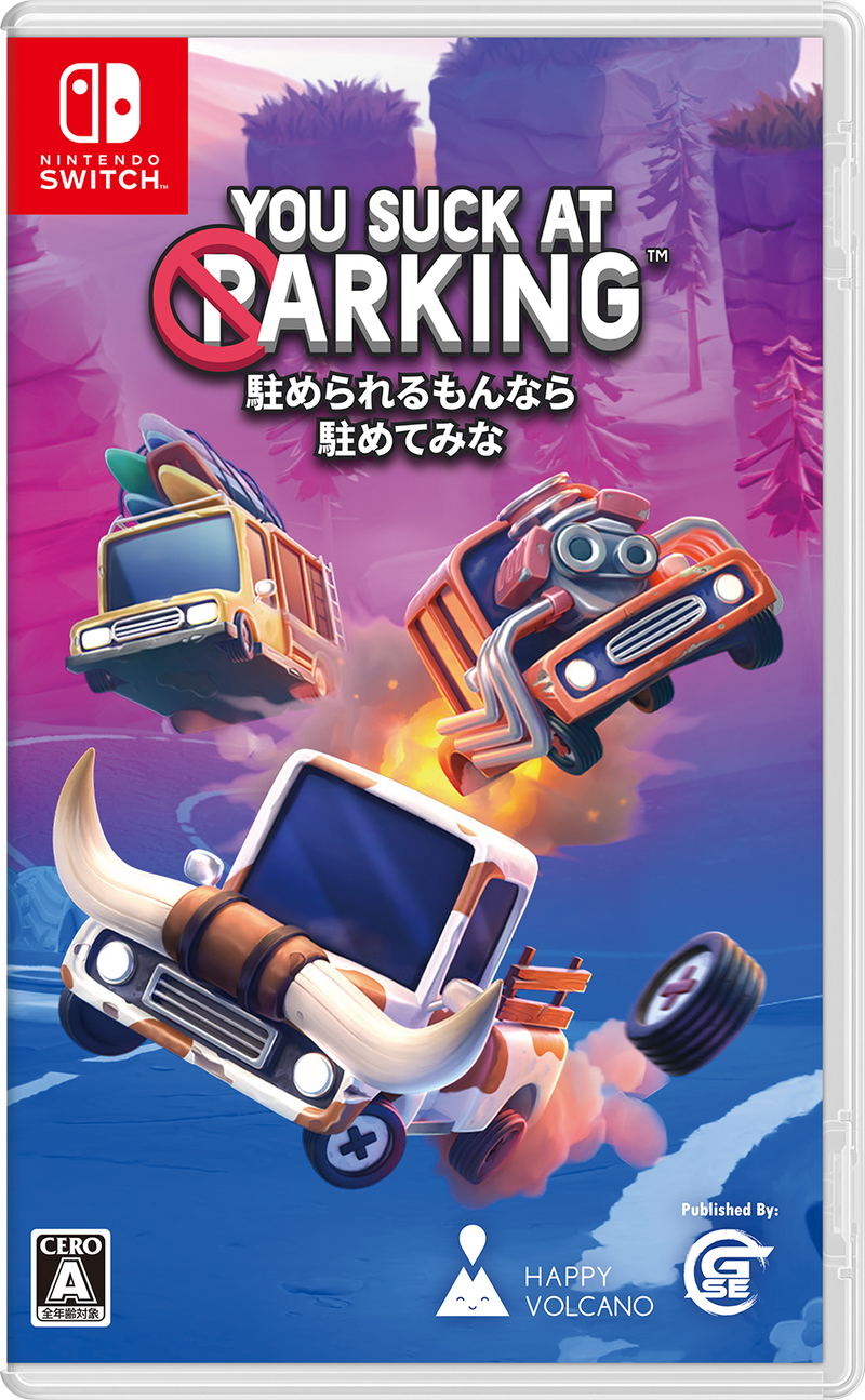 You Suck at Parking (Multi-Language) image 1