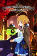 Labyrinth of Galleria: The Moon Society <span class="ext" style="background-color: #2a475e; color: #FFFFFF;">STEAM</span> <span class="ext ext_digital">digital</span> thumbnail 1