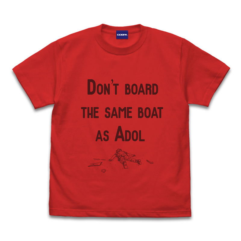 Ys - Adol Shipwreck T-Shirt (Red | Size S) image 1