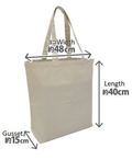 Ys Pikkard Yummy Large Tote Bag Natural thumbnail 3
