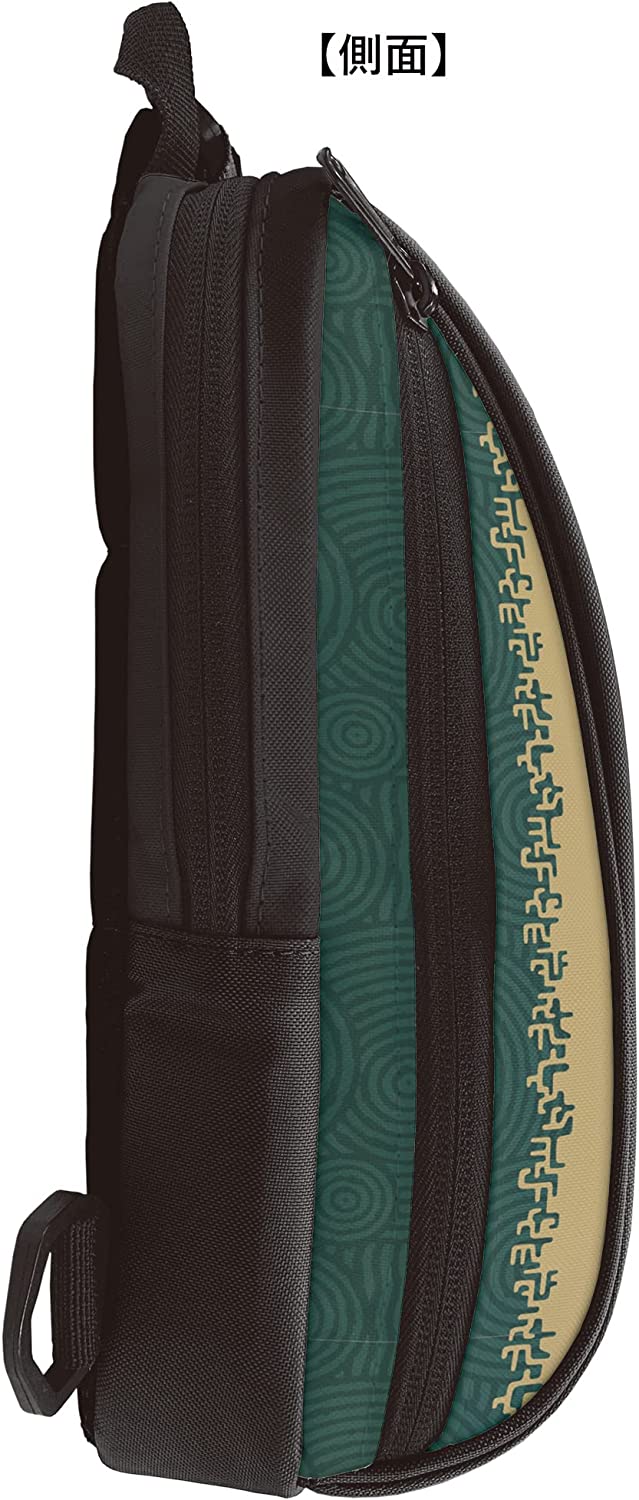 Active Body Collection for Nintendo Switch (The Legend of Zelda: Tears of the Kingdom) image 3