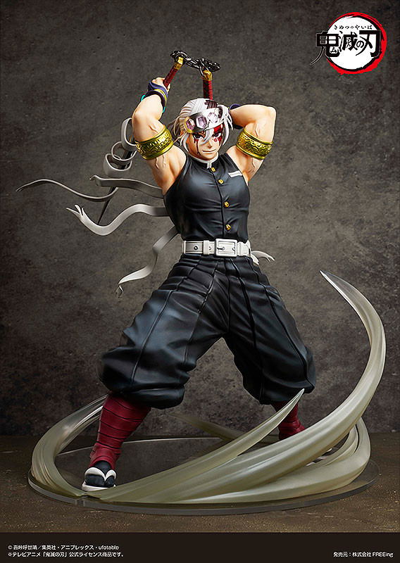 Demon Slayer Kimetsu no Yaiba 1/4 Scale Pre-Painted Figure: Tengen Uzui [GSC Online Shop Exclusive Ver.] image 12