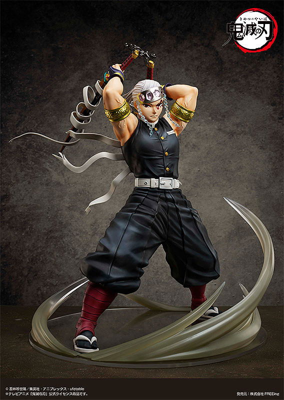 Demon Slayer Kimetsu no Yaiba 1/4 Scale Pre-Painted Figure: Tengen Uzui [GSC Online Shop Exclusive Ver.] image 2