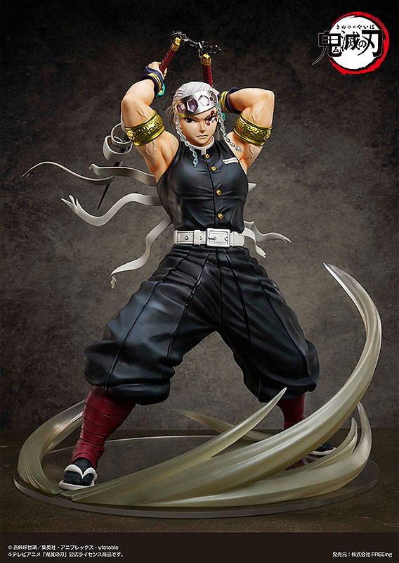 Demon Slayer Kimetsu no Yaiba 1/4 Scale Pre-Painted Figure: Tengen Uzui [GSC Online Shop Exclusive Ver.] image 3