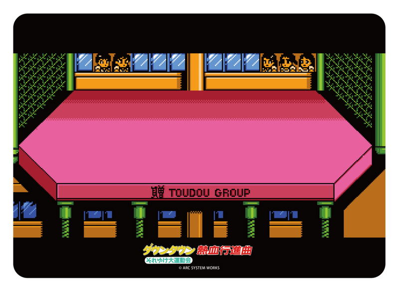 Downtown Nekketsu March Super-Awesome Field Day! Illustration Play Mat: Next Turn Battle Royal image 1