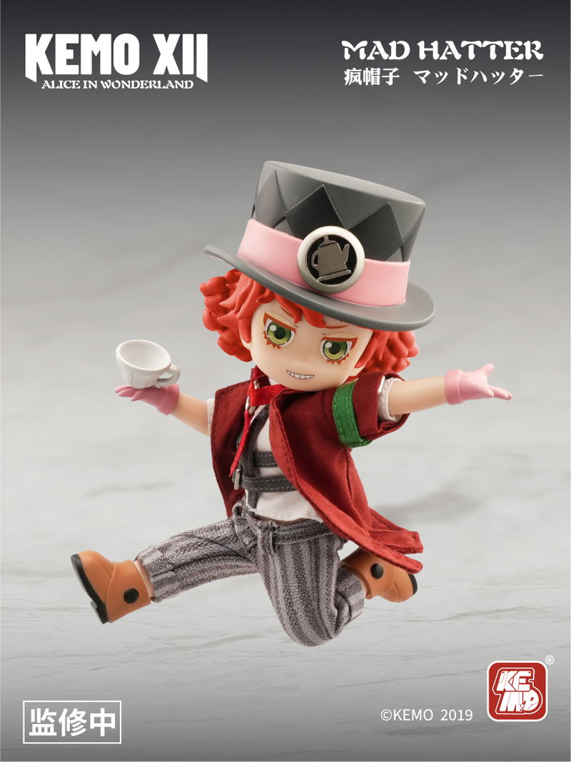 KEMO XII DOLL Alice in Wonderland Mad Hatter Deformed Action Doll image 4