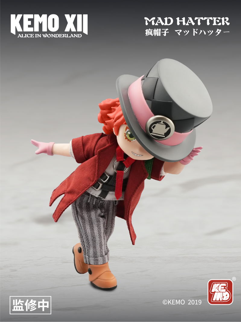 KEMO XII DOLL Alice in Wonderland Mad Hatter Deformed Action Doll image 5