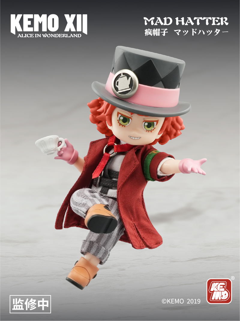 KEMO XII DOLL Alice in Wonderland Mad Hatter Deformed Action Doll image 7