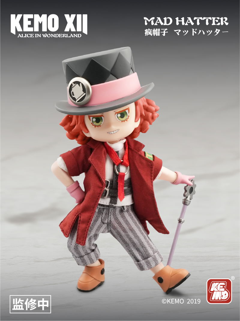 KEMO XII DOLL Alice in Wonderland Mad Hatter Deformed Action Doll image 2