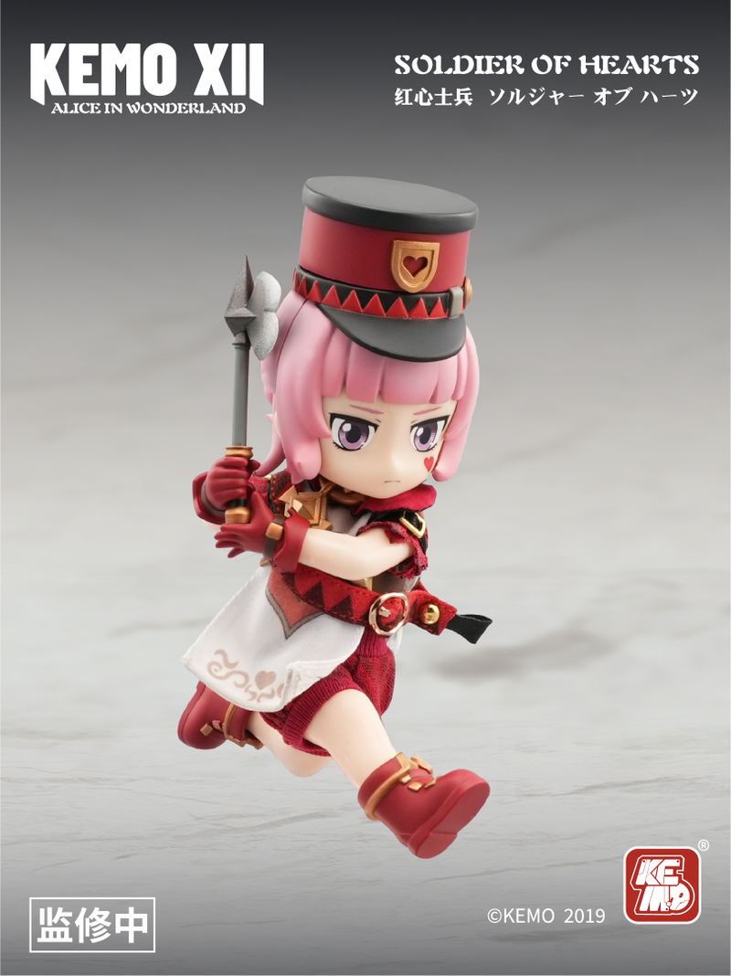 KEMO XII DOLL Alice in Wonderland Soldier of Hearts Deformed Action Doll image 3