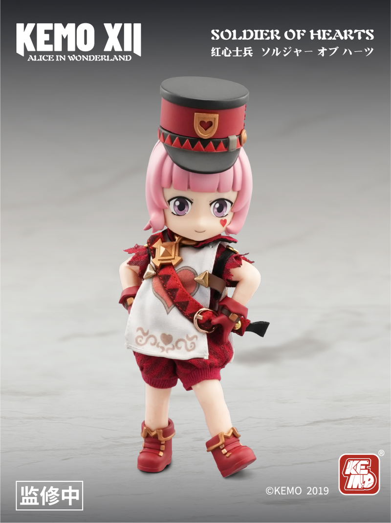 KEMO XII DOLL Alice in Wonderland Soldier of Hearts Deformed Action Doll image 4