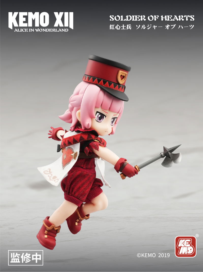 KEMO XII DOLL Alice in Wonderland Soldier of Hearts Deformed Action Doll image 5