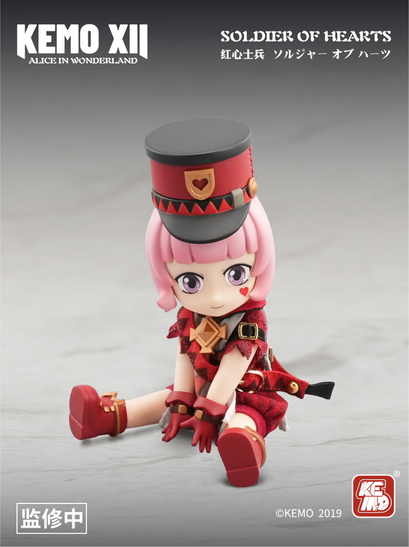 KEMO XII DOLL Alice in Wonderland Soldier of Hearts Deformed Action Doll image 6
