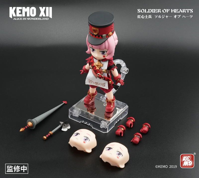KEMO XII DOLL Alice in Wonderland Soldier of Hearts Deformed Action Doll image 7
