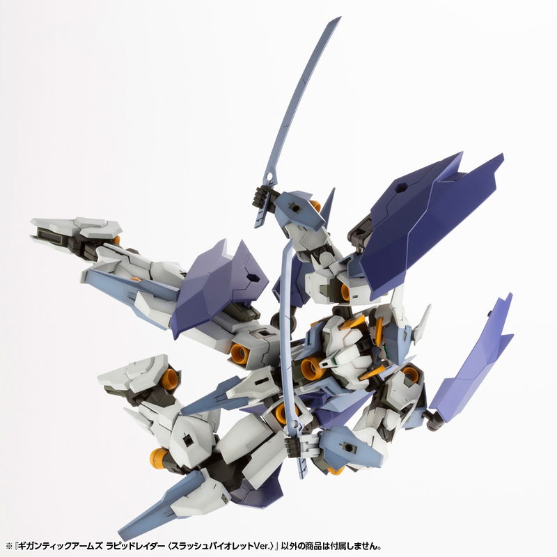 M.S.G Modeling Support Goods: Gigantic Arms Rapid Raider Slash Violet Ver. image 10