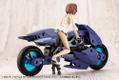 M.S.G Modeling Support Goods: Gigantic Arms Rapid Raider Slash Violet Ver. thumbnail 12