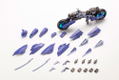 M.S.G Modeling Support Goods: Gigantic Arms Rapid Raider Slash Violet Ver. thumbnail 5