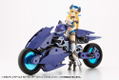 M.S.G Modeling Support Goods: Gigantic Arms Rapid Raider Slash Violet Ver. thumbnail 7