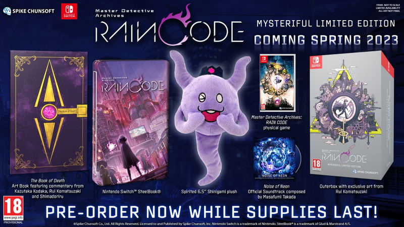 Master Detective Archives: RAIN CODE [Mysteriful Limited Edition] image 1