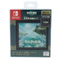 Nintendo Switch Card Pocket 24 (The Legend of Zelda: Tears of the Kingdom) thumbnail 1