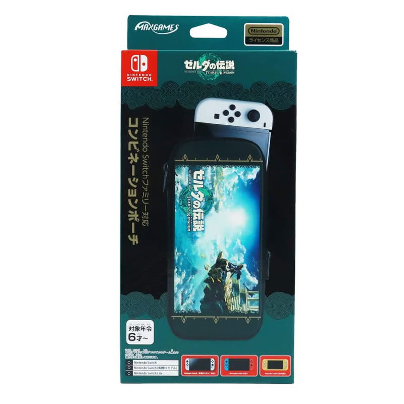 Nintendo Switch Family Compatible Combination Pouch (The Legend of Zelda: Tears of the Kingdom) image 1