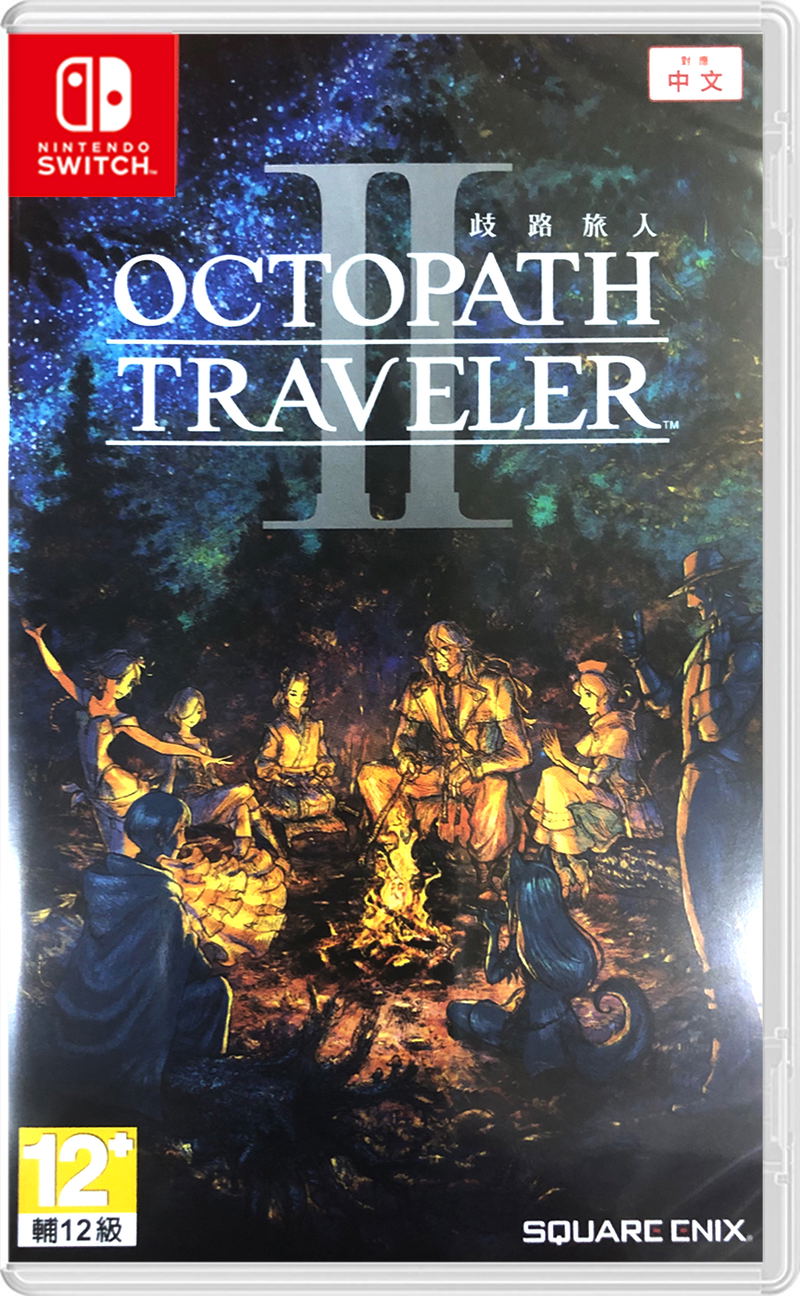Octopath Traveler II (Chinese) image 1